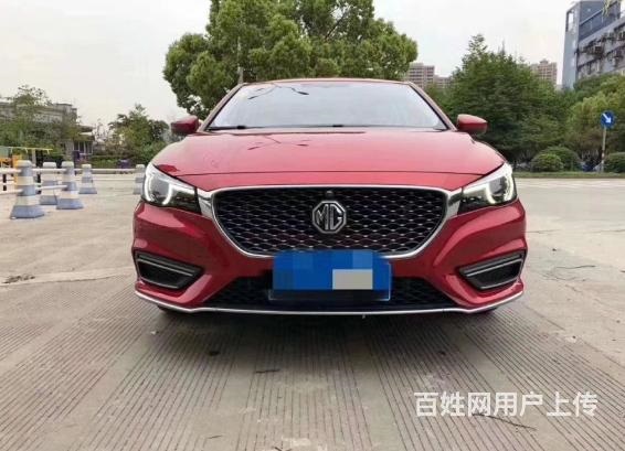 臨沂喜相逢以租代購低首付分期零門檻當(dāng)天提