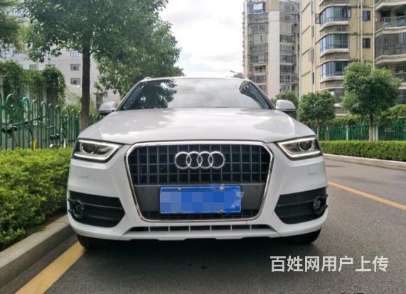 臨沂喜相逢以租代購低首付分期零門檻當(dāng)天提