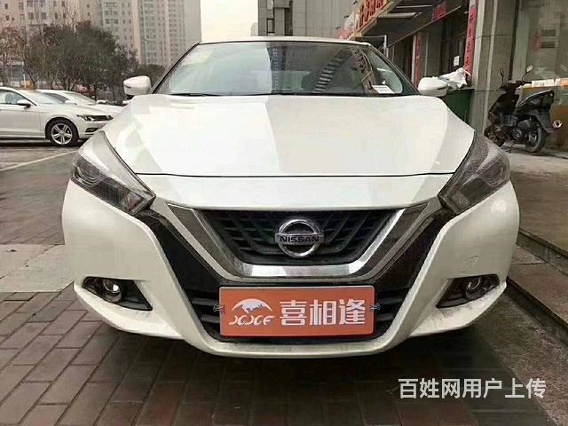 臨沂喜相逢以租代購究竟怎么樣？