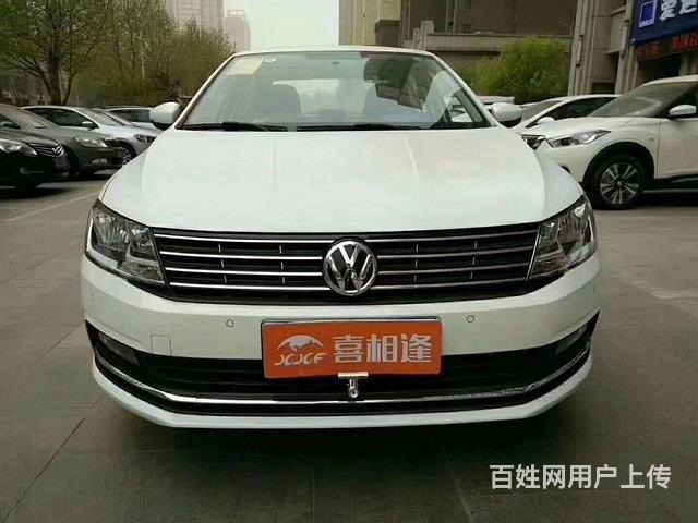 臨沂喜相逢以租代購(gòu)究竟怎么樣？