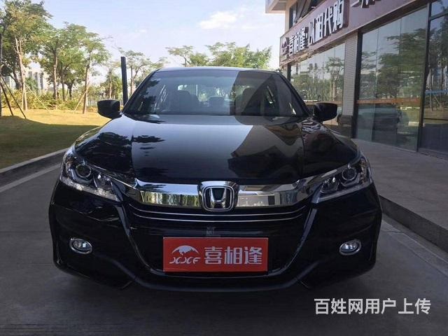 臨沂喜相逢以租代購(gòu)究竟怎么樣？