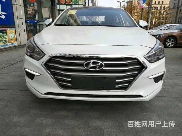 臨沂喜相逢以租代購(gòu)究竟怎么樣？