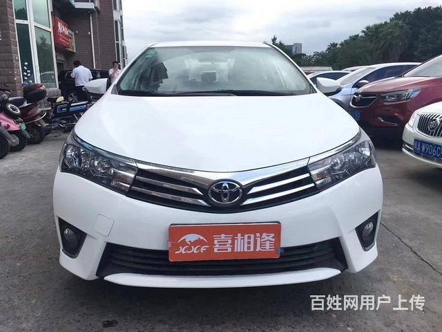 臨沂喜相逢以租代購(gòu)究竟怎么樣？