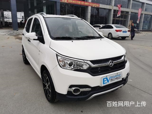 鴻日電動(dòng)轎車(chē)
