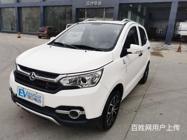 鴻日電動(dòng)轎車(chē)