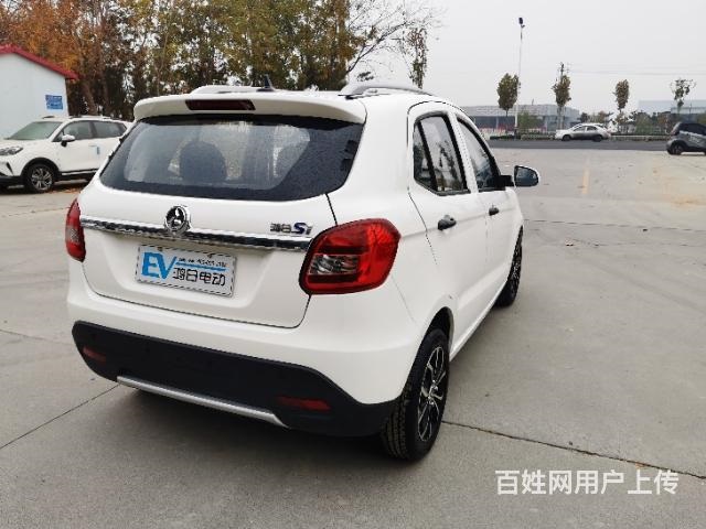 鴻日電動(dòng)轎車(chē)