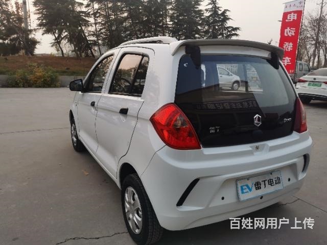 雷丁電動(dòng)轎車