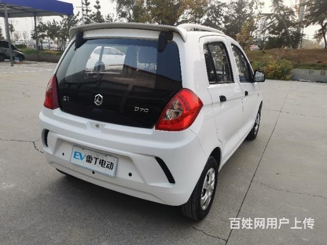 雷丁電動(dòng)轎車