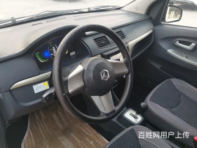 雷丁電動(dòng)轎車