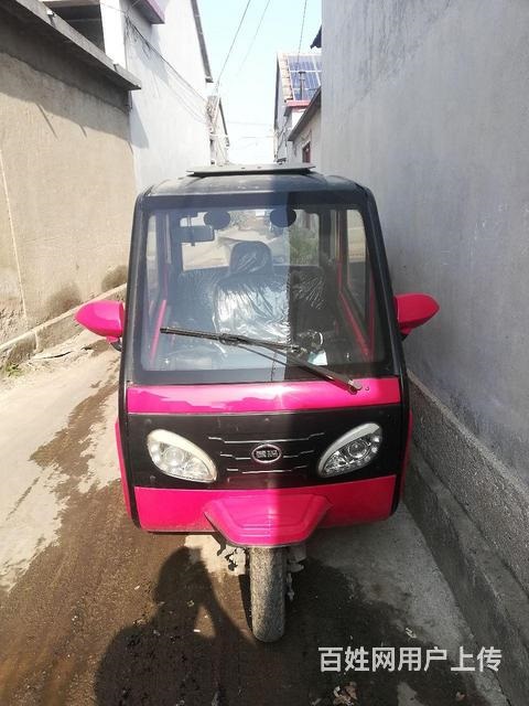 愛瑪三輪車