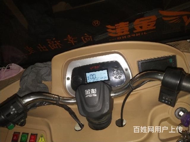 電動三輪車