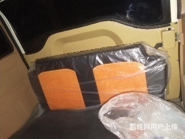電動三輪車
