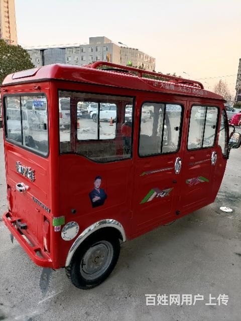 電動(dòng)三輪車轉(zhuǎn)讓手續(xù)齊全滿電可以行駛170里路