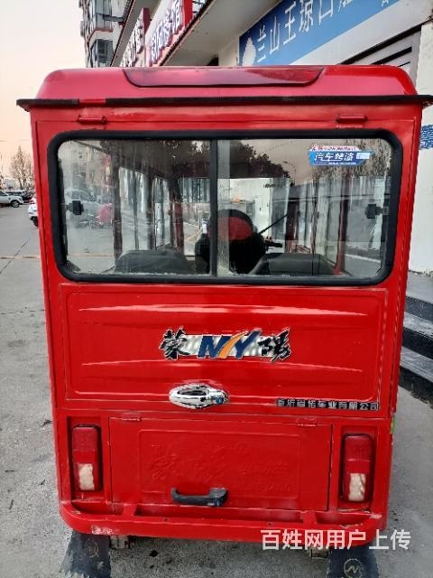 電動(dòng)三輪車轉(zhuǎn)讓手續(xù)齊全滿電可以行駛170里路