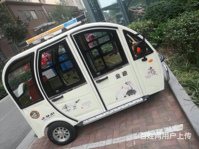 金迪電動三輪車出售出售