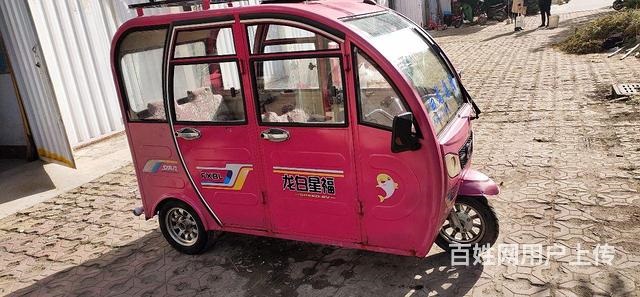 自家三輪車揮淚大甩賣