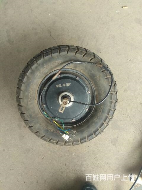 電動車電機  祖瑪電車
