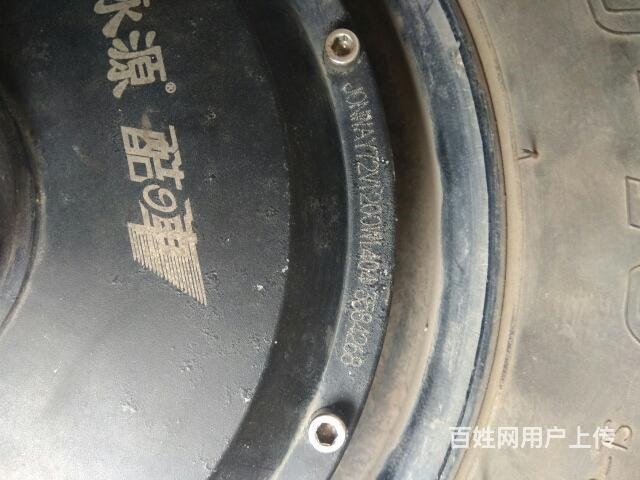 電動車電機  祖瑪電車