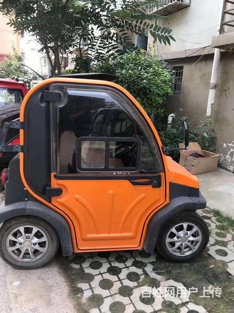 大陽二手電動汽車