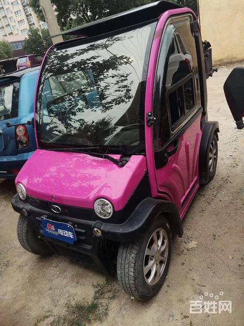 大陽二手電動汽車