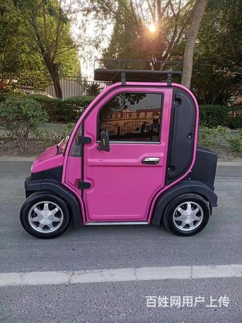 大陽二手電動汽車