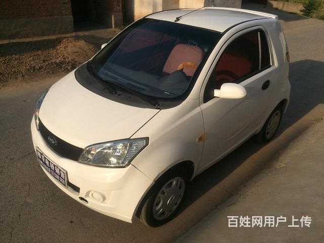 大陽二手電動汽車