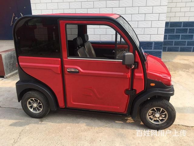 大陽二手電動汽車
