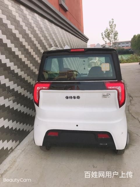 轉(zhuǎn)讓一輛高顏值小電轎