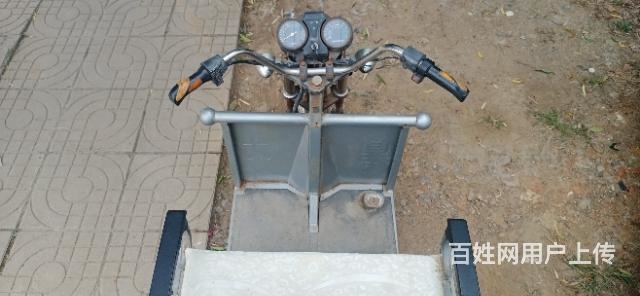 電動三輪車