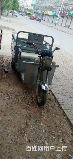 電動三輪車