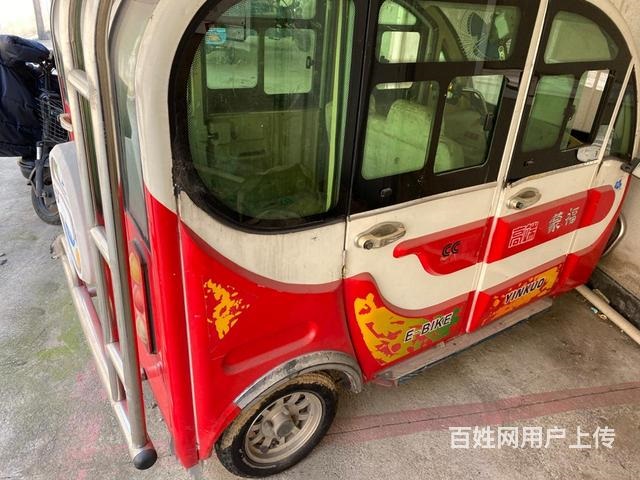 騎不到了便宜賣了