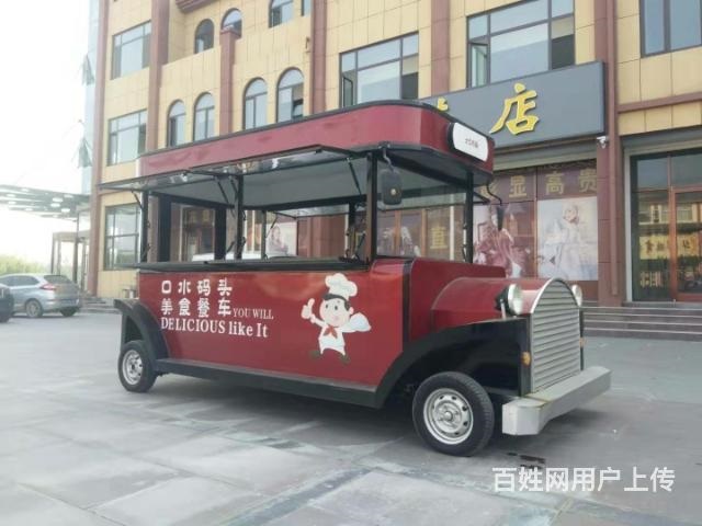 臨沂電動餐車訂做廠家 小吃車訂做 美食車廠家