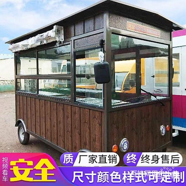 臨沂電動餐車訂做廠家 小吃車訂做 美食車廠家