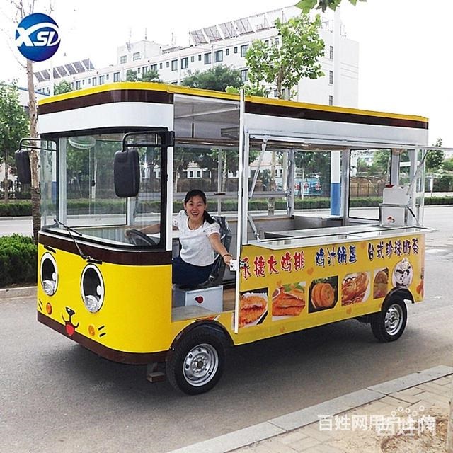 臨沂電動餐車訂做廠家 小吃車訂做 美食車廠家
