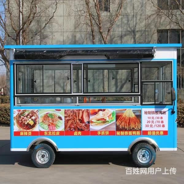 沂水小吃車訂做廠家電動餐車小吃車美食車廠家直銷