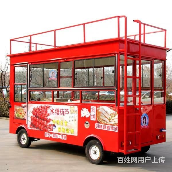 沂水小吃車訂做廠家電動餐車小吃車美食車廠家直銷