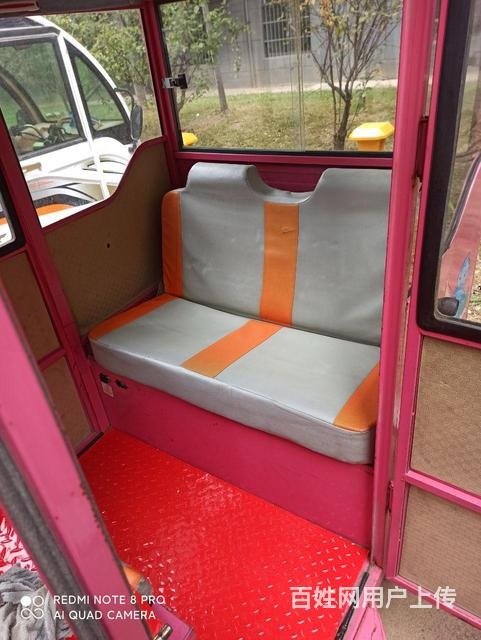 電動三輪車
