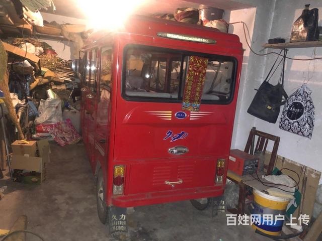 跑路很少，基本騎不著