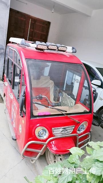 二手電動車