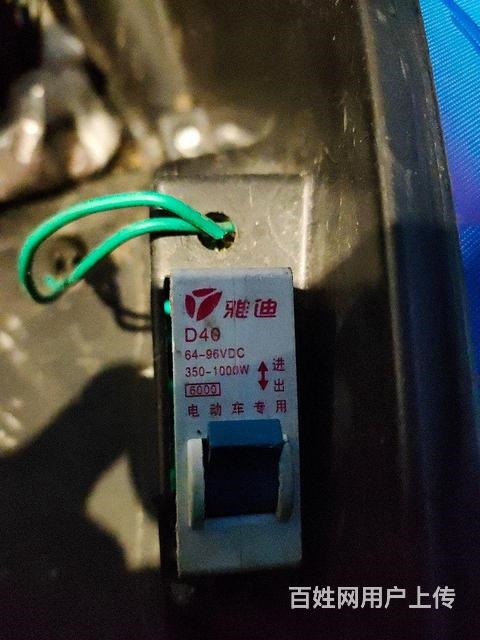 雅迪戰(zhàn)警電動(dòng)車（9.5成新