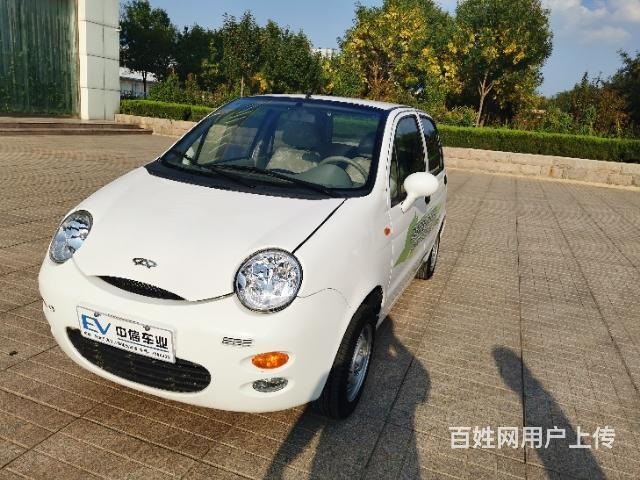 奇瑞電動轎車