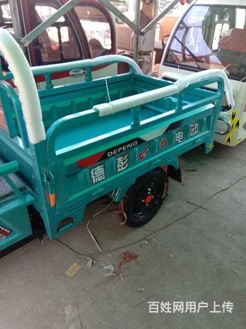 低價(jià)處理一批高端名牌電動(dòng)三輪車