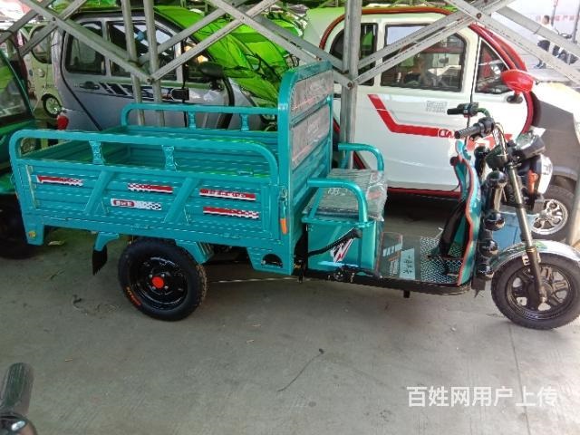 低價(jià)處理一批高端名牌電動(dòng)三輪車