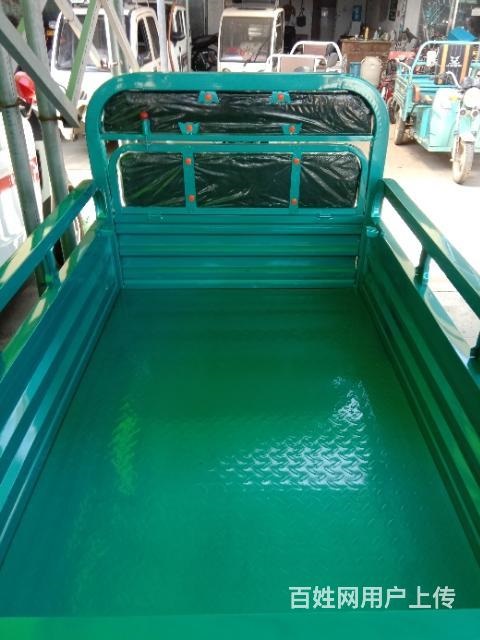低價(jià)處理一批高端名牌電動(dòng)三輪車