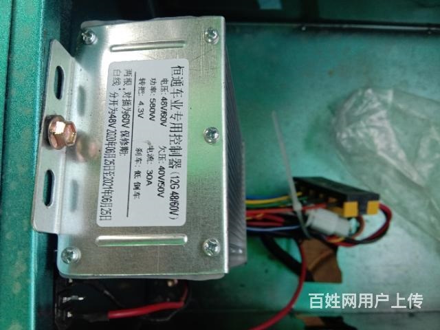 低價(jià)處理一批高端名牌電動(dòng)三輪車
