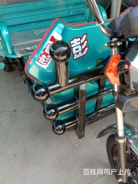 低價(jià)處理一批高端名牌電動(dòng)三輪車