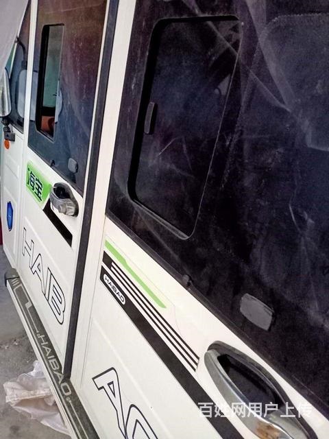 急！急！出售海寶電動三輪車