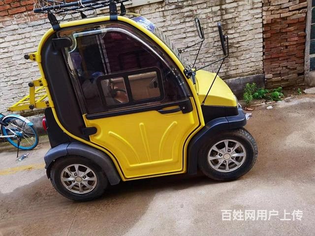 永源 大陽電動四輪