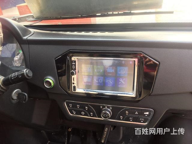 永源 大陽電動四輪