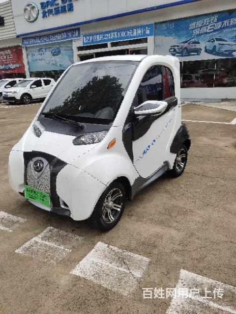 九九成新麗馳電動轎車